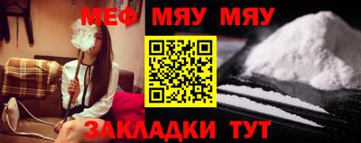 метадон Новодвинск