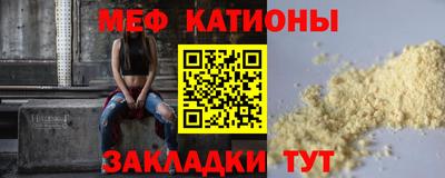 метадон Новодвинск