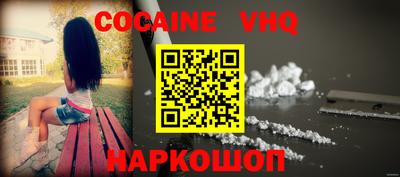 марихуана Обнинск