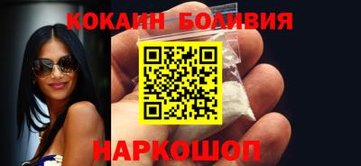 меф Обь