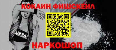 меф Обь