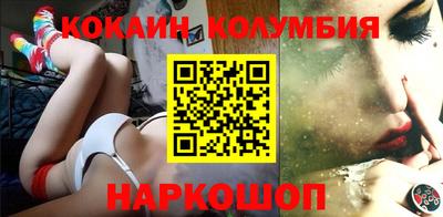 меф Обь