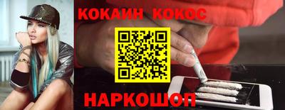 метадон Нягань