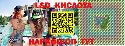 метадон Нягань