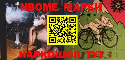 метадон Новодвинск