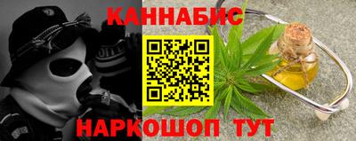 меф Обь