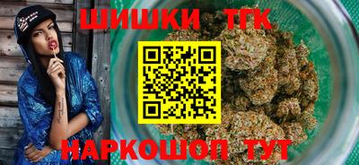 метадон Новодвинск
