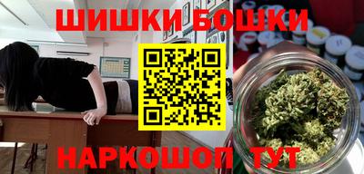 метадон Нягань
