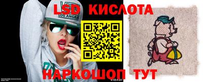 меф Обь