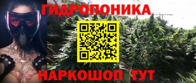 меф Обь