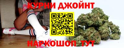метадон Нягань
