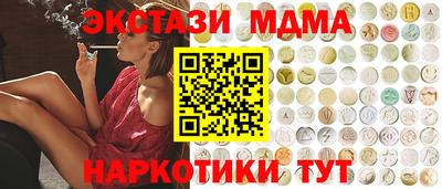 метадон Нягань