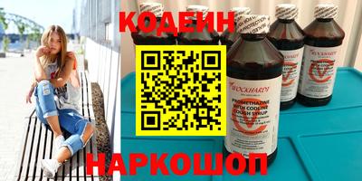 меф Обь