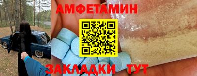 метадон Нягань