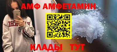 марихуана Обнинск