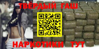 марихуана Обнинск