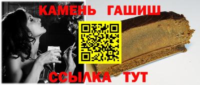 метадон Нягань