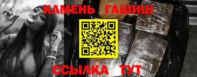 метадон Нягань