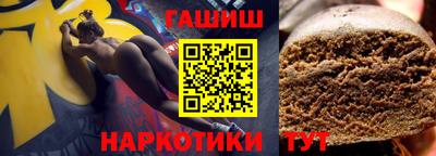меф Обь