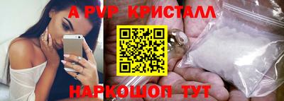 метадон Нягань
