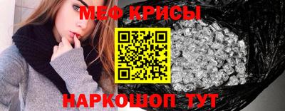 метадон Нягань
