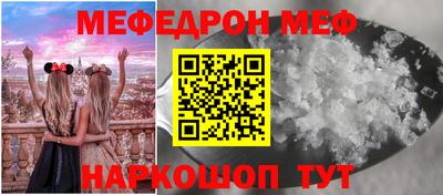 метадон Нягань