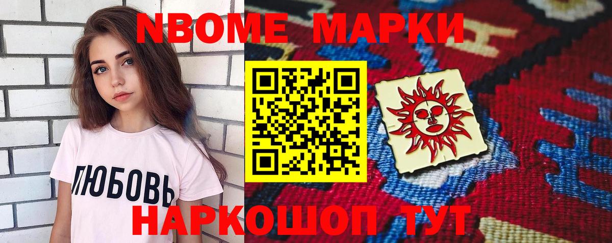 LSD-25 экстази ecstasy  LSD-25 экстази ecstasy  Сердобск  Лсд 25 экстази  Вход с VPN 