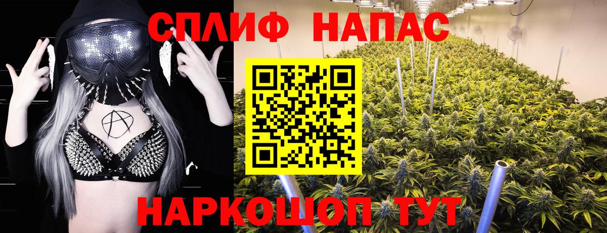 Шишки марихуана AK-47  Шишки марихуана индика  Конопля OG Kush  Вход с VPN  Сердобск  Канабис AK-47 